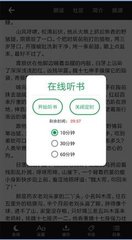 亚傅体育手机版app